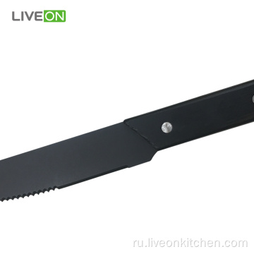 Набор черных ножей для стейка с 4 деревянными ручками